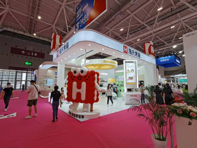 官宣定档！2025上海礼品文创展11月12-14日IP授权及潮玩展览会