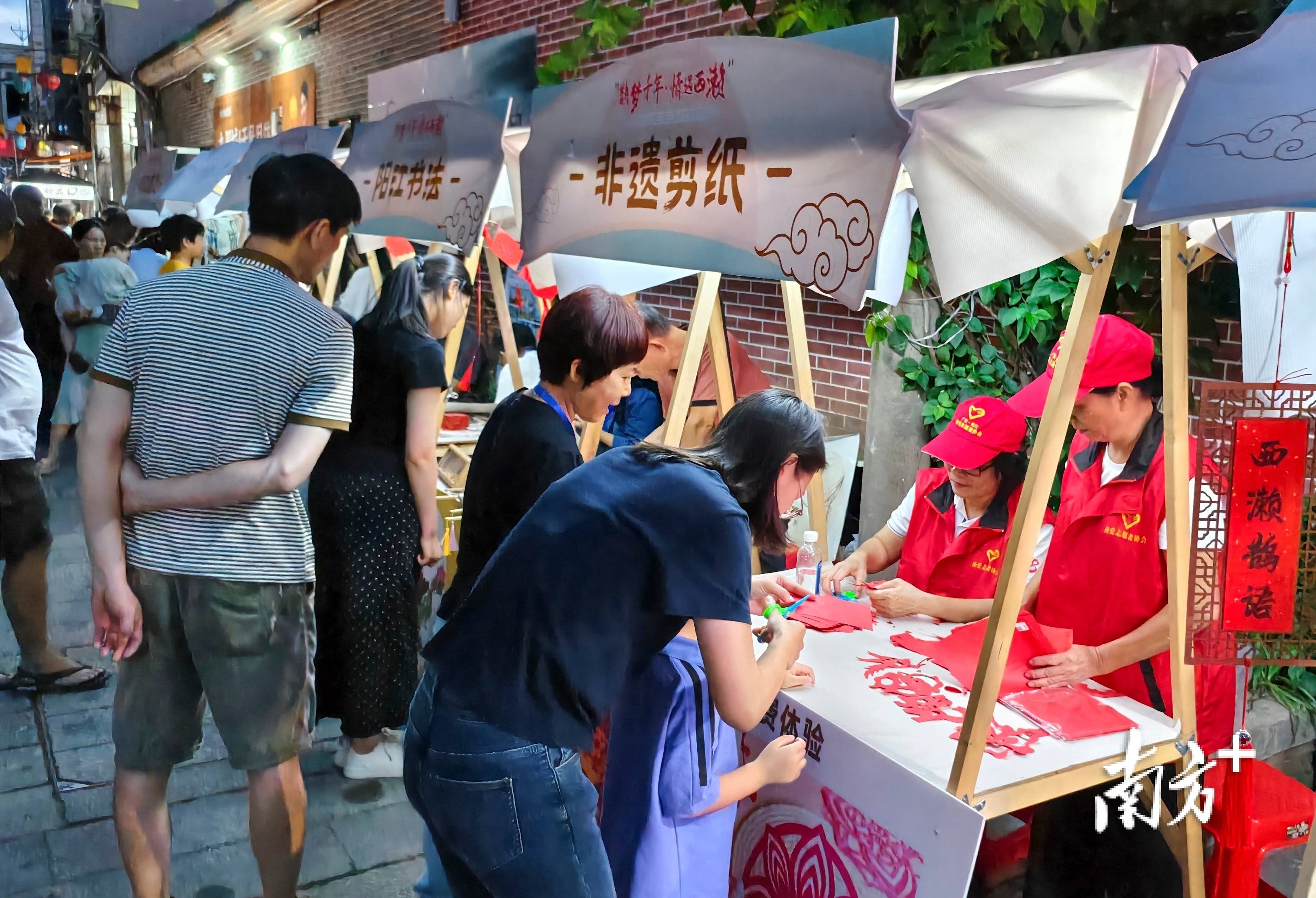 多图 烟花映星河！阳江（江城）第三届七夕活动点亮西濑老街