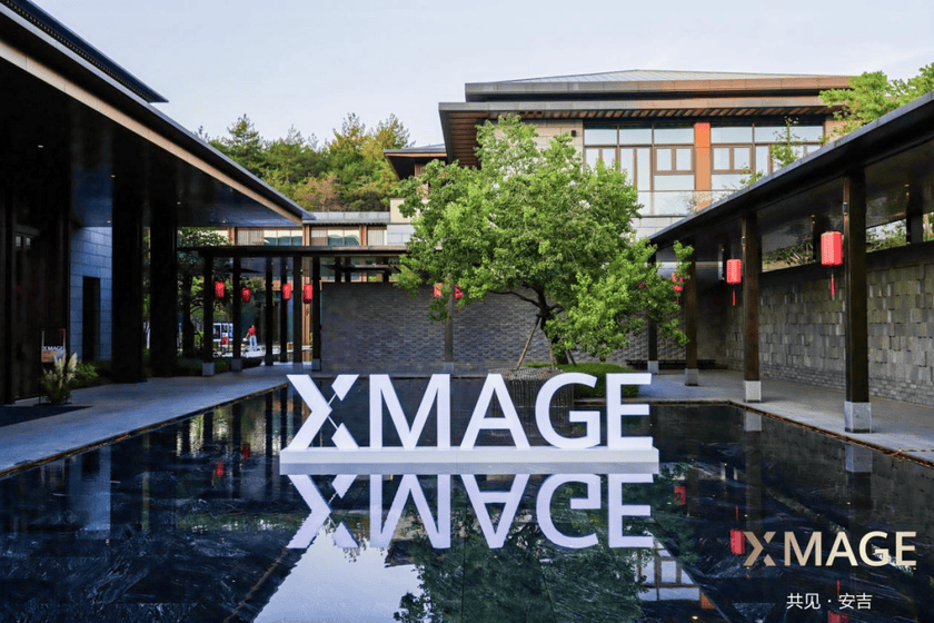 持续突破影像边界 华为影像XMAGE“共见·安吉”活动成功举办