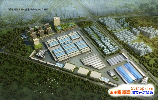 桂粤湘四市举行产销对接活动 推动农产品直达大湾区