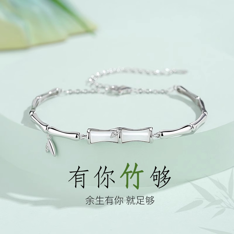 永杰新材： 永杰新材料股份有限公司投资者关系管理制度